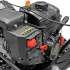 Снегоуборщик CARVER STG 7056W,  бензиновый, 7л.с., самоходный [01.017.00016]